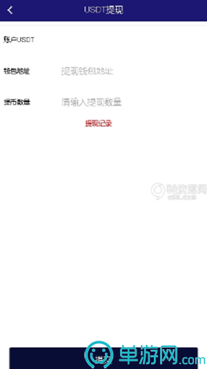 金沙娱场城appV8.3.7